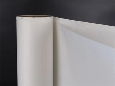 Мощная термоплавкая клеевая пленка